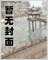 养猫传染人致死的病毒
